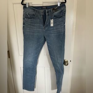 *NWT* EXPRESS MEN JEANS